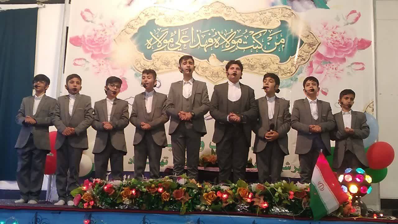 سرودخوانی