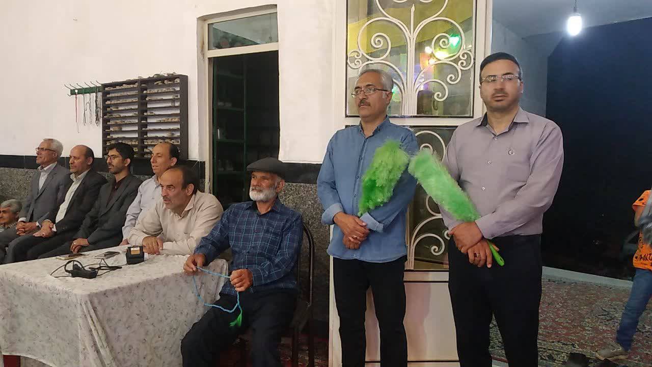 مراسم جشن
