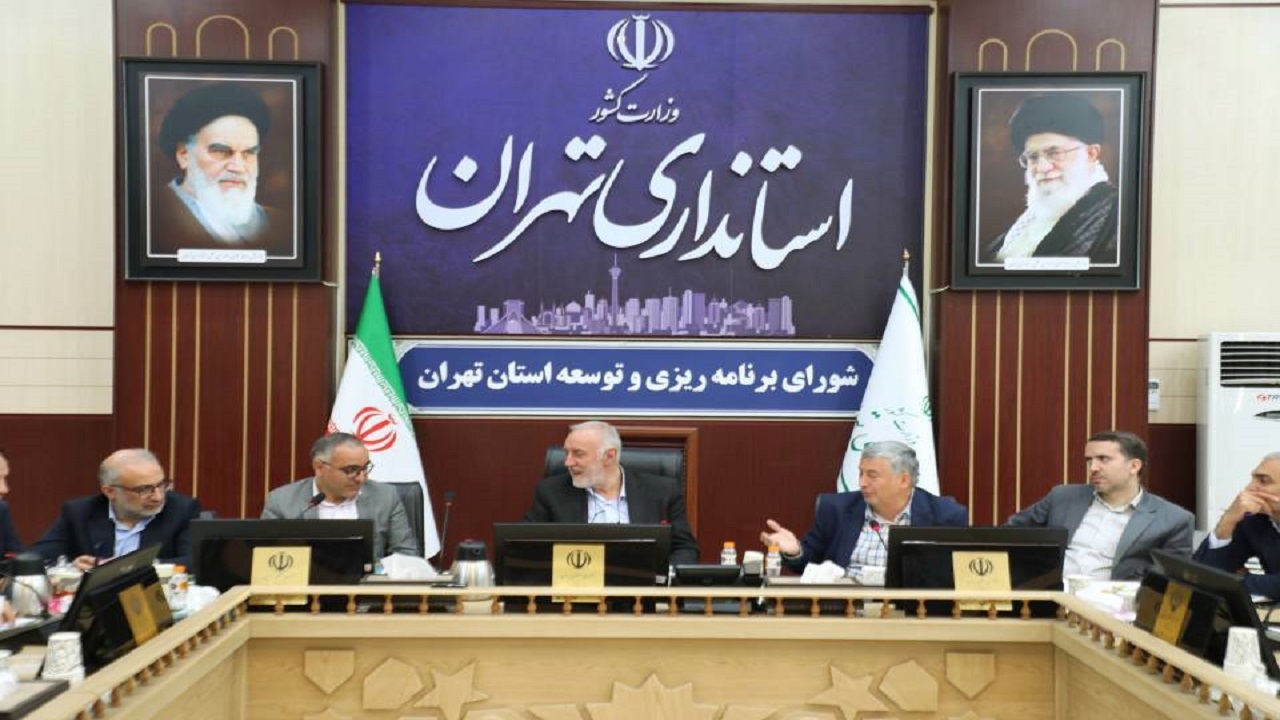 ضرورت مولدسازی در حوزه مدرسه‌سازی/ تبدیل ۱۰۴ روستا در استان تهران به دستگاه اجرایی موقت تصویب شد