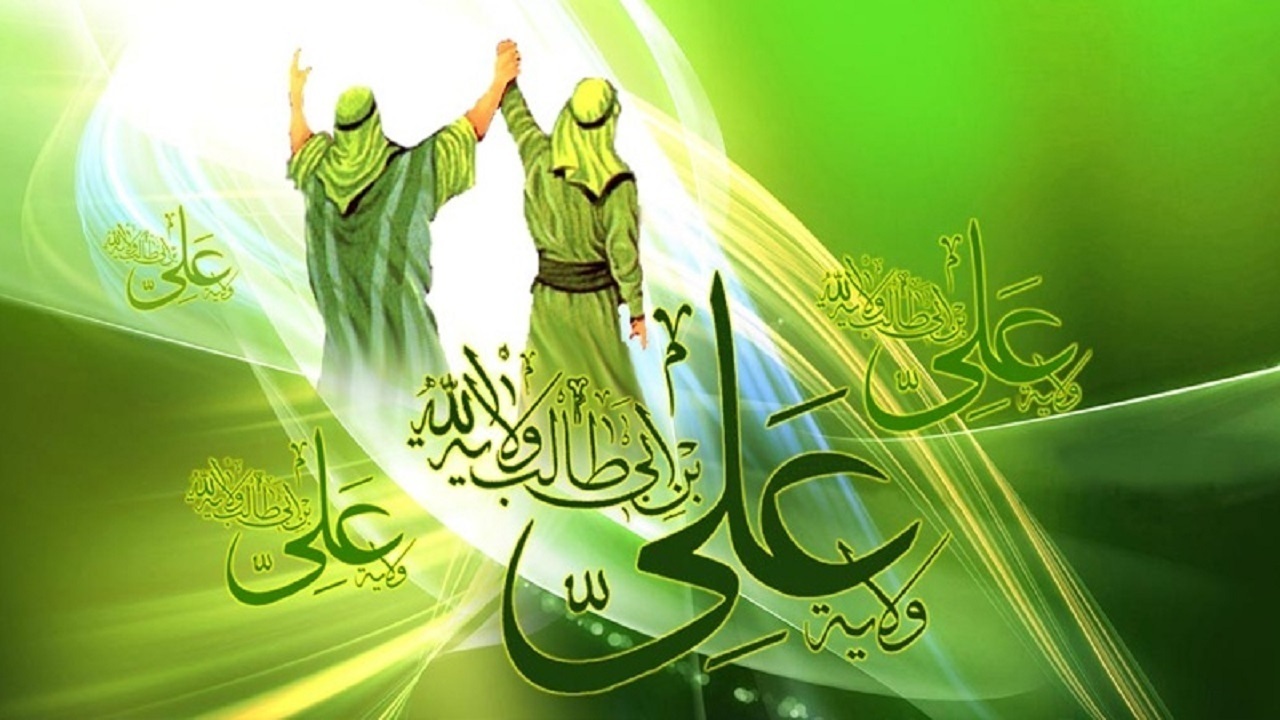 روایتی از مراسم جشن عید غدیر در شهر ملکشاهی + فیلم