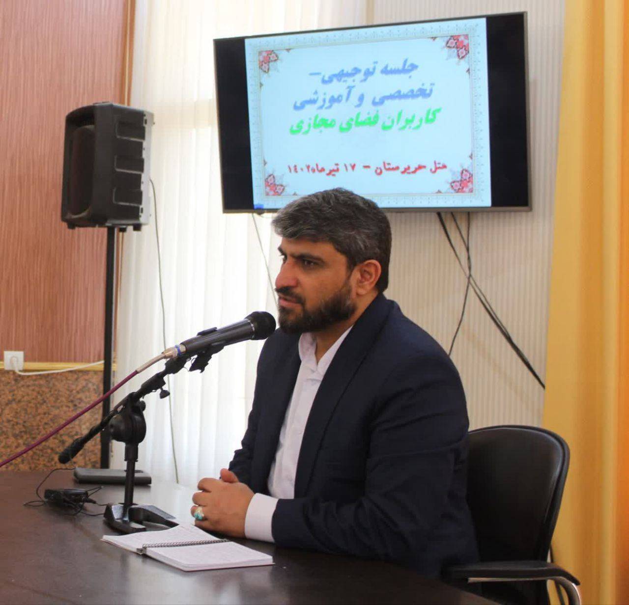 عید سعید غدیر از مهم‌ترین اعیاد اسلامی است