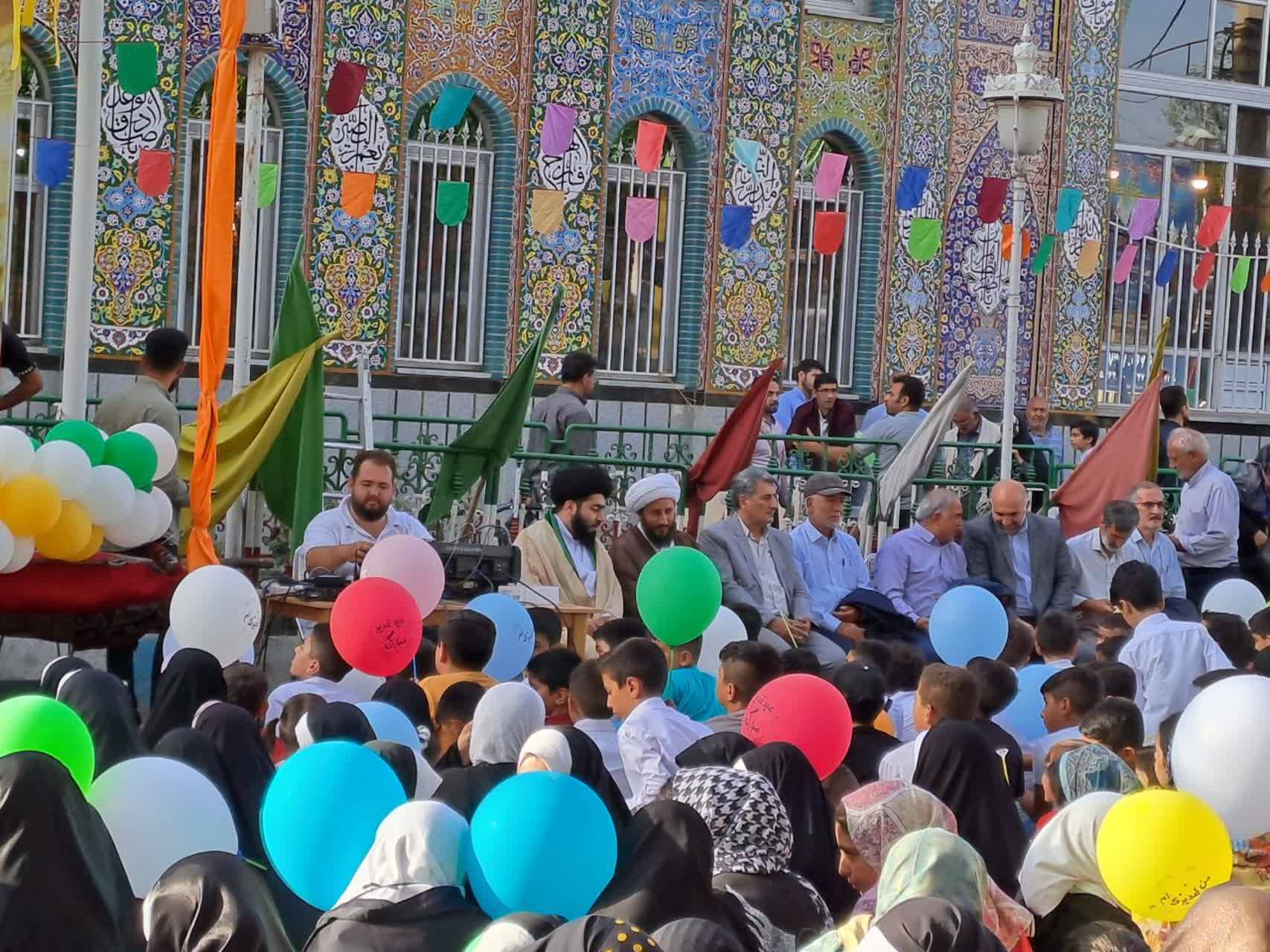 برگزاری مراسم عید غدیر