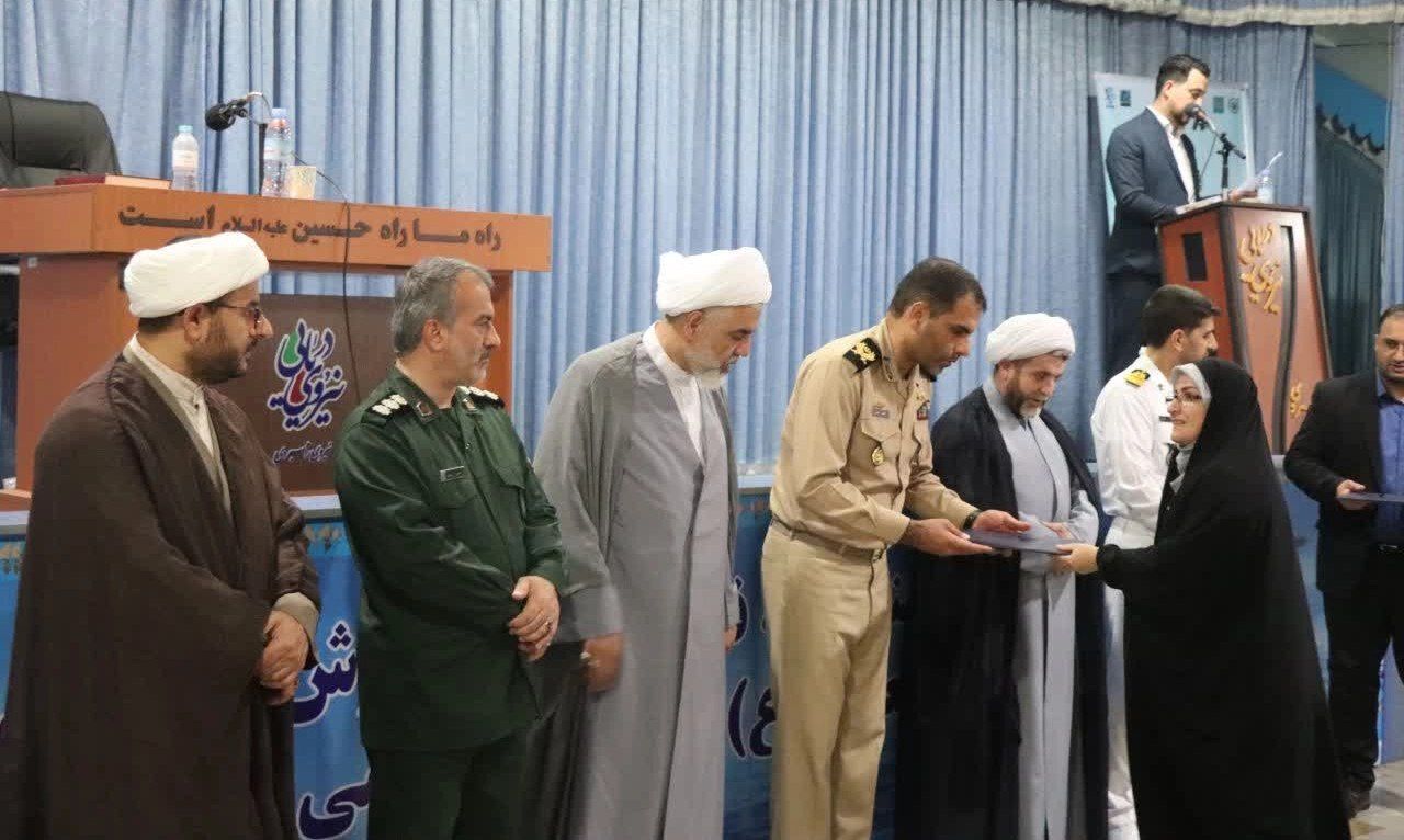اختتامیه‌ی رزمایش قرآنی نیروی دریایی ارتش جمهوری اسلامی
