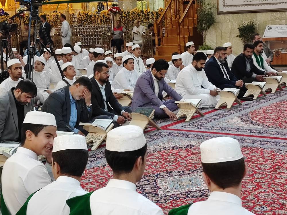 برگزاری قرآن