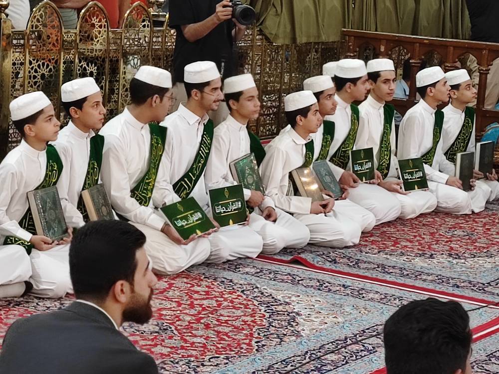 قرٖائت دسته جمعی قرآن