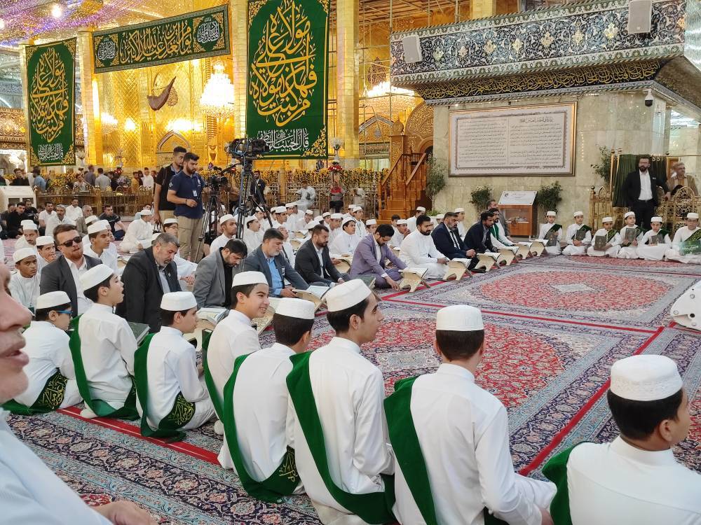 کرسی تلاوت قرآن