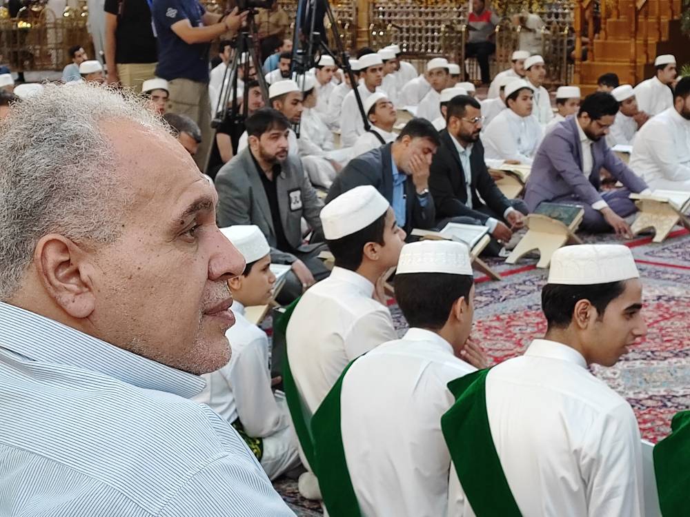 مجلس قرآن