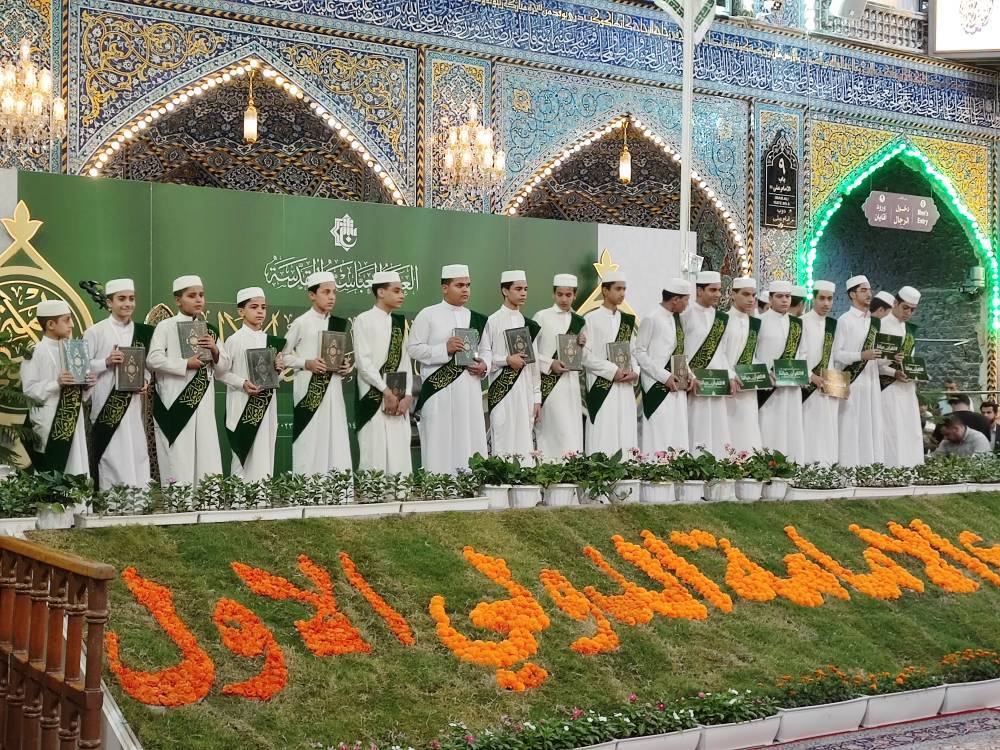 قرائت قرآن گروهی