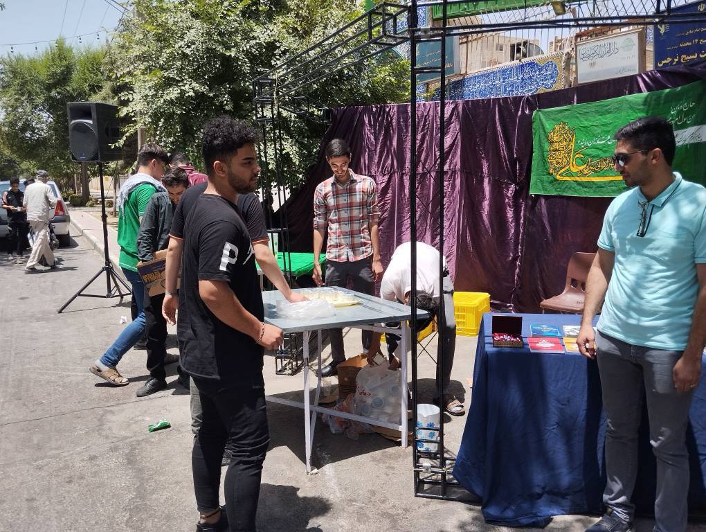 پخش نذري دراصفهان