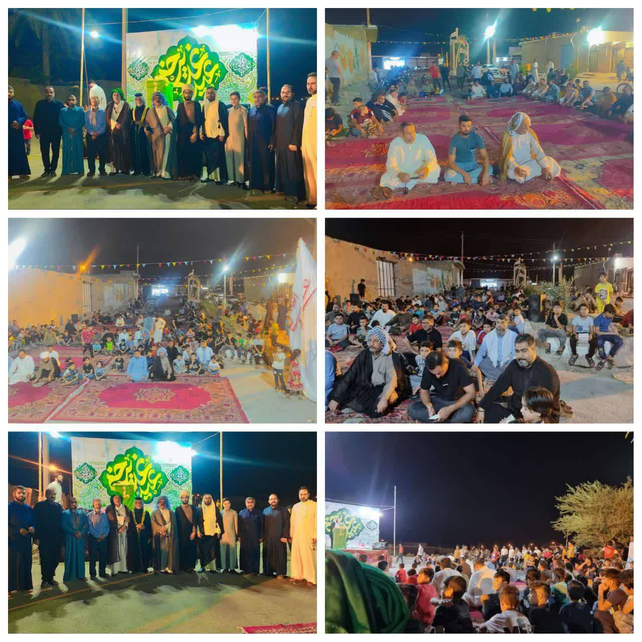جشن بزرگ غدير در آزادگان