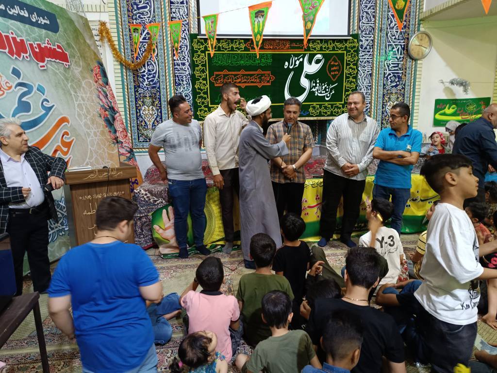 جشن بزرگ ولایت