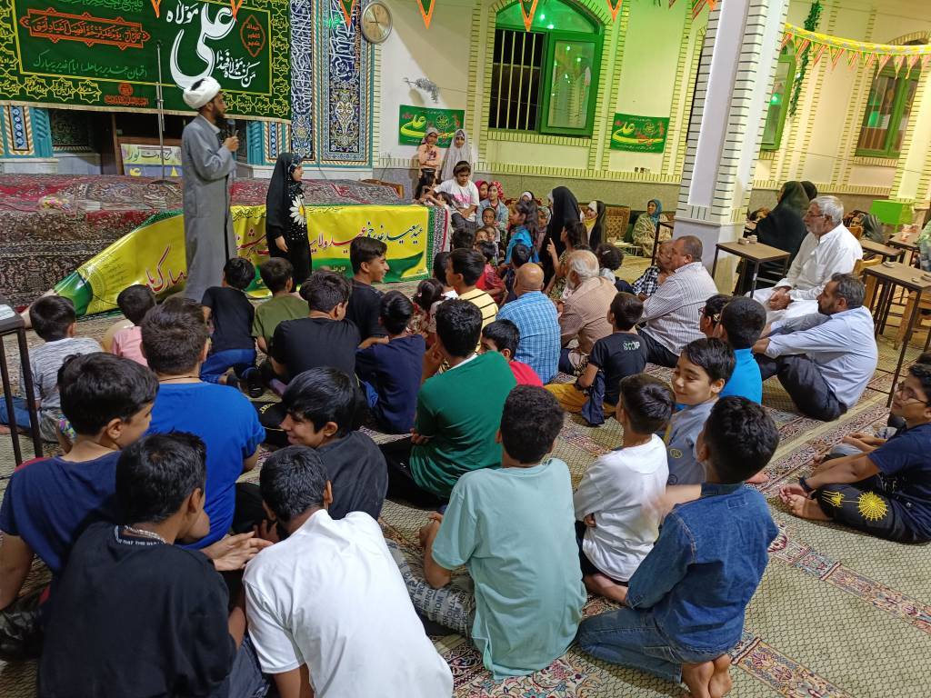 جشن عید غدیر