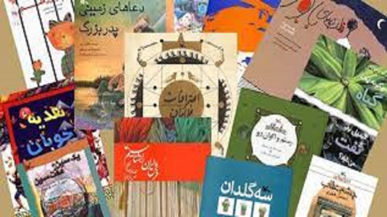 توزیع سهمیه کتاب‌های تازه تالیف در مراکز کانون پرورش فکری همدان