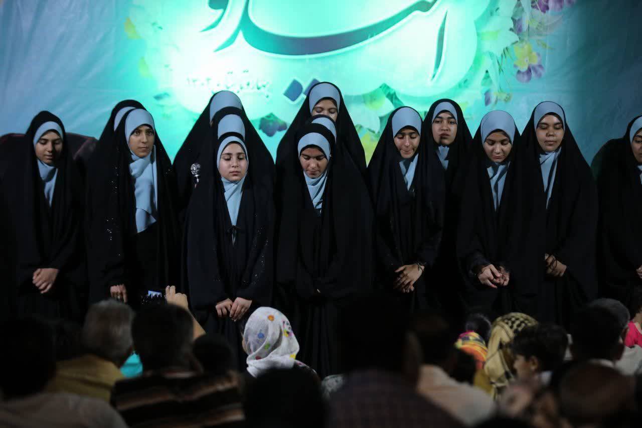 گروه سرود