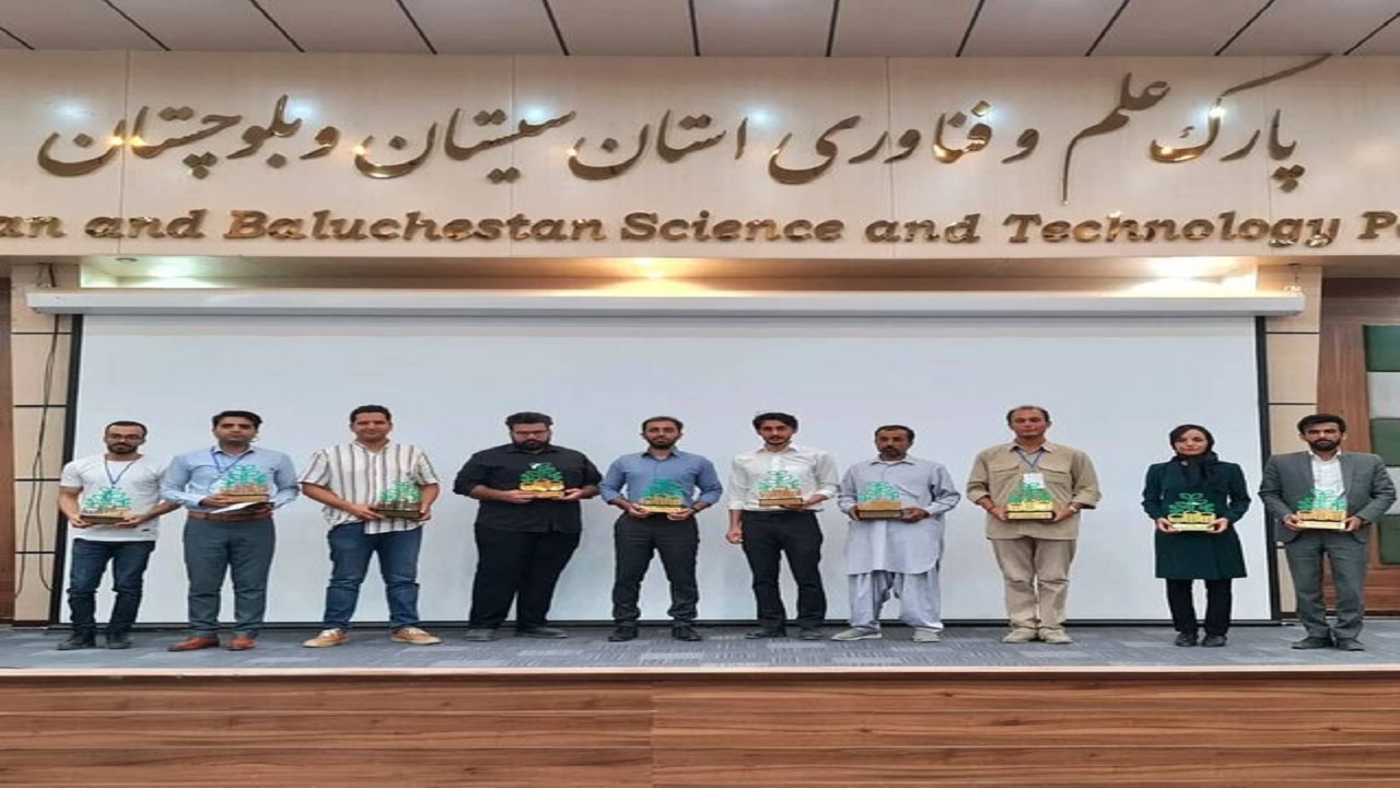 منتخبان رویداد تخصصی فرصت‌های سرمایه گذاری سیستان وبلوچستان معرفی شدند