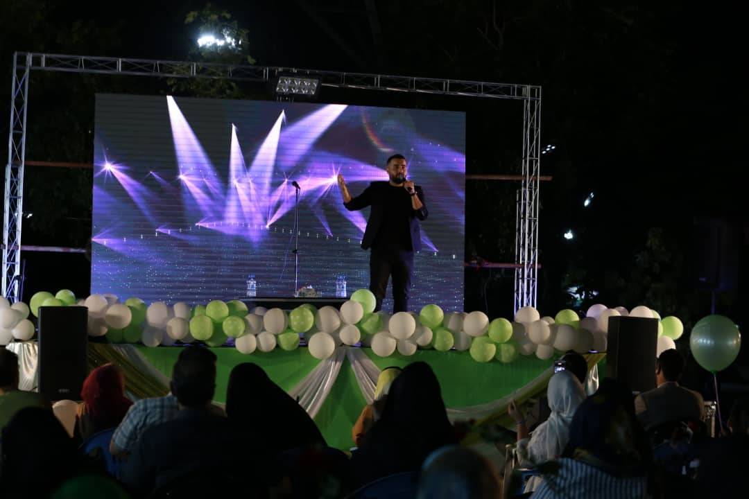 مراسم عید غدیر