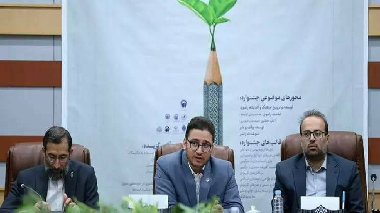 برگزاری نخستین جشنواره علمی صنایع خلاق فرهنگی عالم آل محمد (ص)
