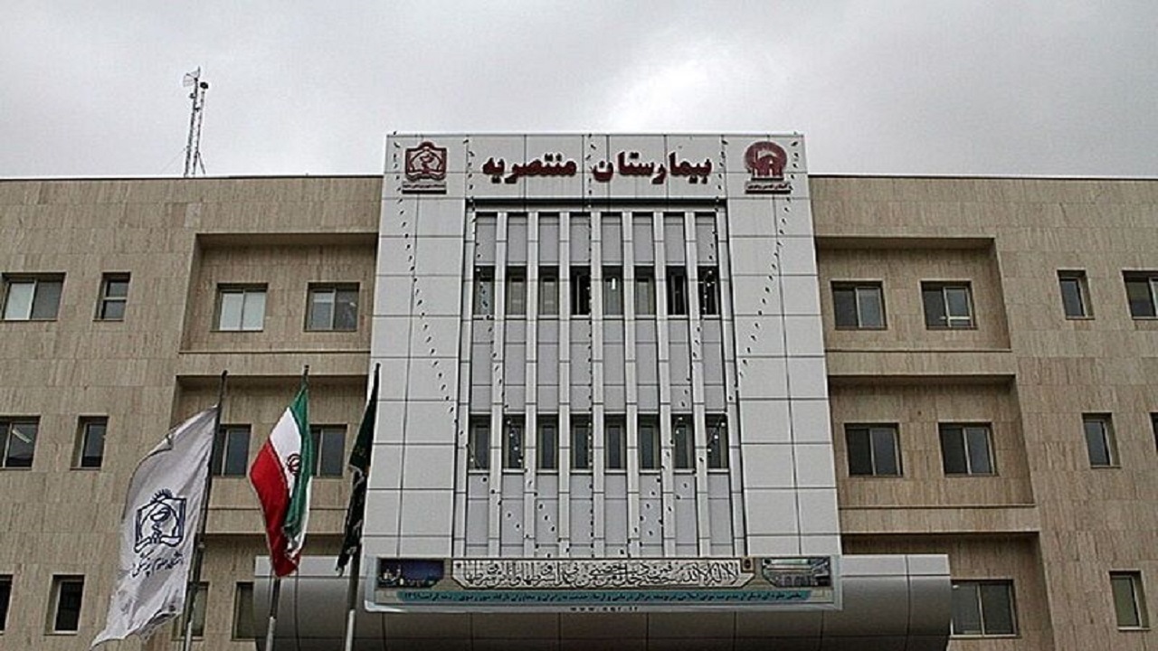 دستگاه آزمایش ایمونولوژی به همت خیران در بیمارستان منتصریه مشهد راه‌اندازی شد