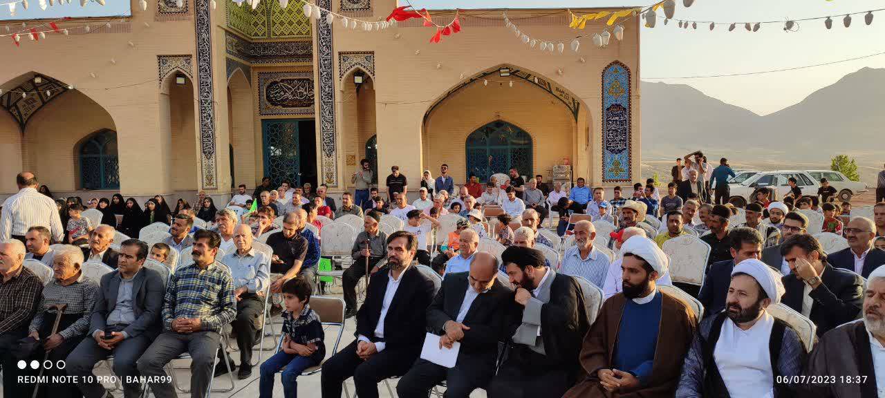 جشن عيد غدير در جغدان