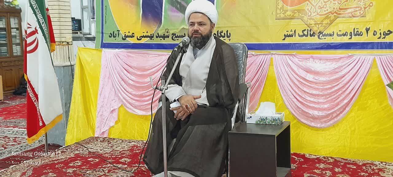 برپایی جشن عید غدیر در طبس