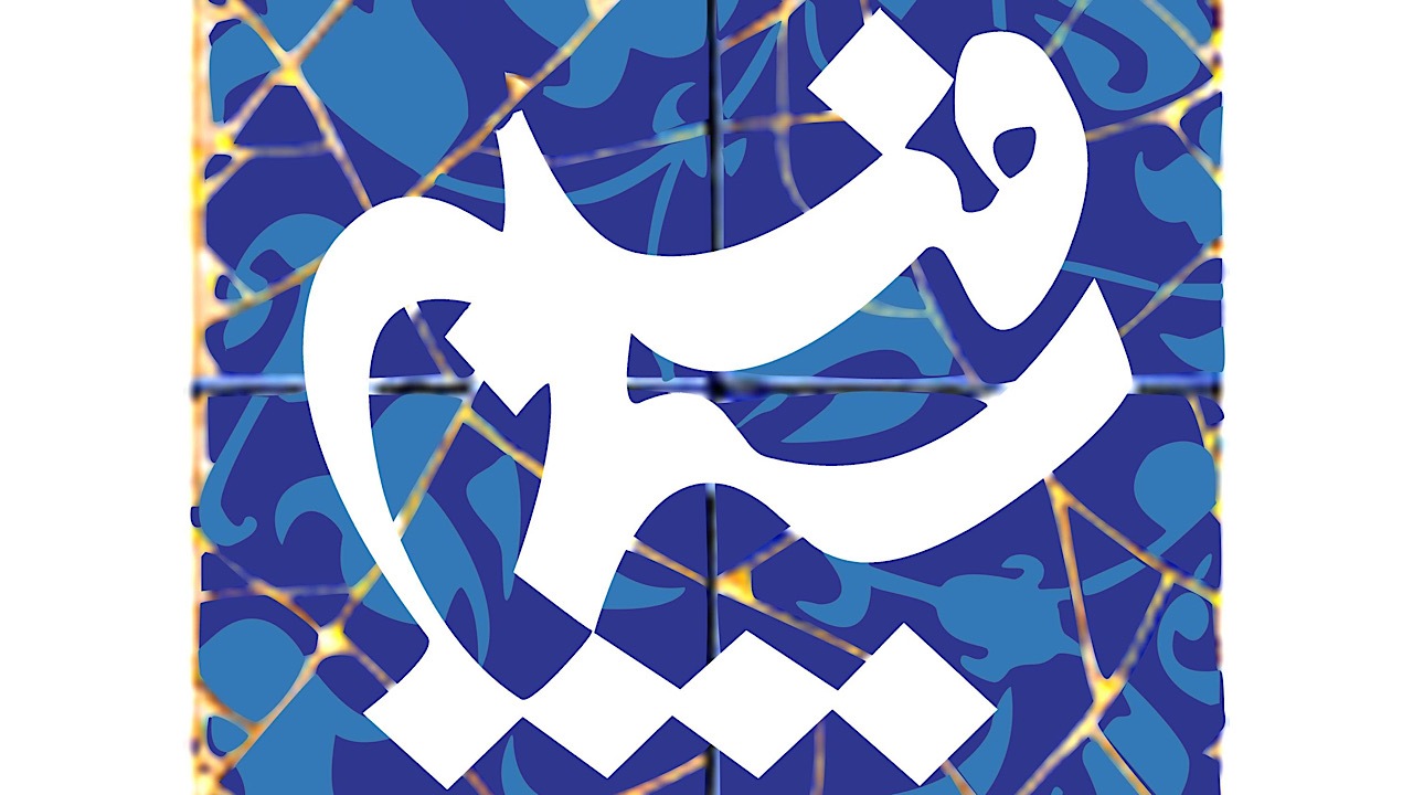 گروه هاى تخصصى جدید در سیما فیلم حکم گرفتند