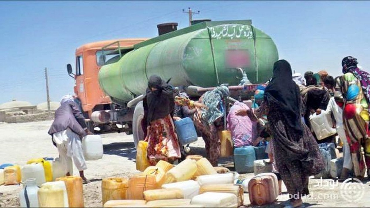 اطلاعیه شرکت آب و فاضلاب سیستان و بلوچستان در پاسخ به دغدغه شهروندان زاهدان