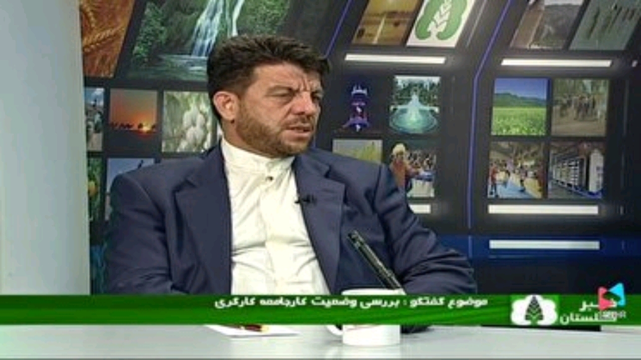 رونمایی از سامانه جستجوی شغل در کشور