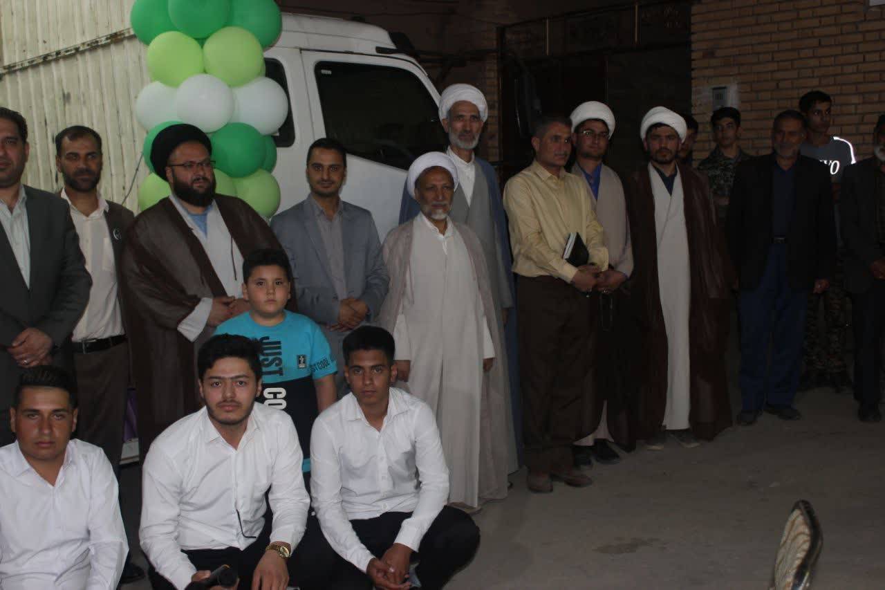 جشن عید غدیر خم