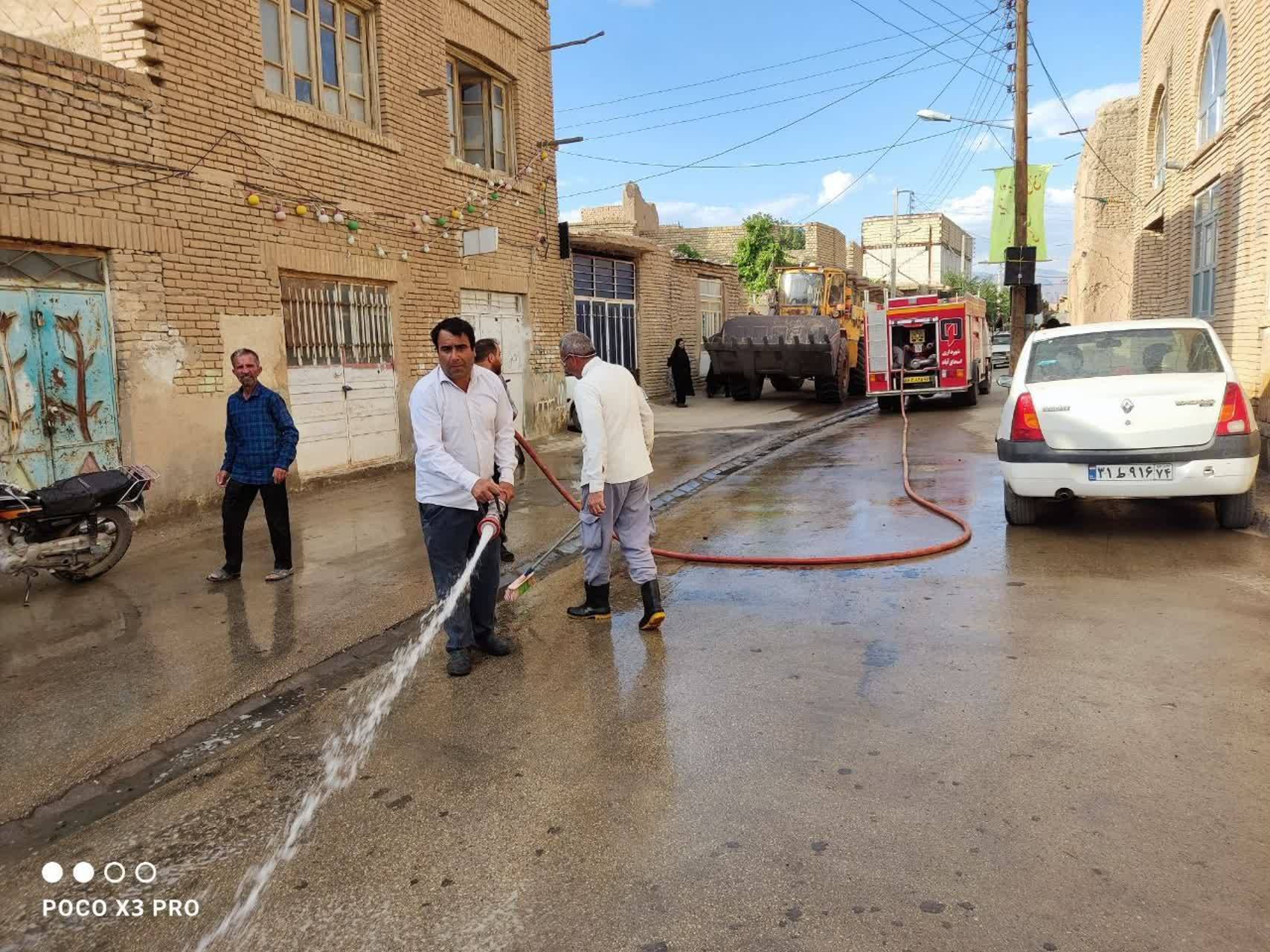 آماده سازی مراسم جشن