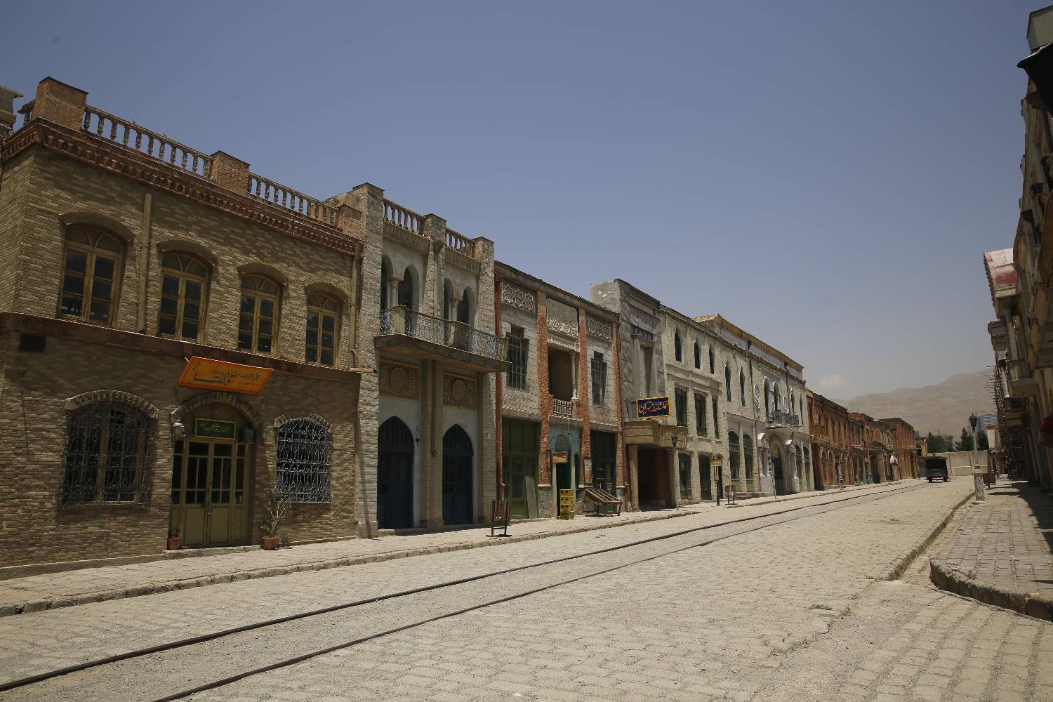 شهرک سینمایی و تلویزیونی ایران؛