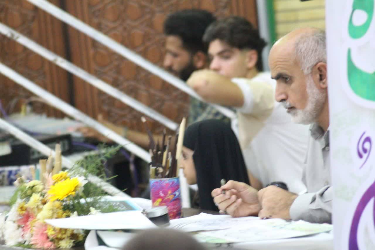 مراسم جشن عید غدیر