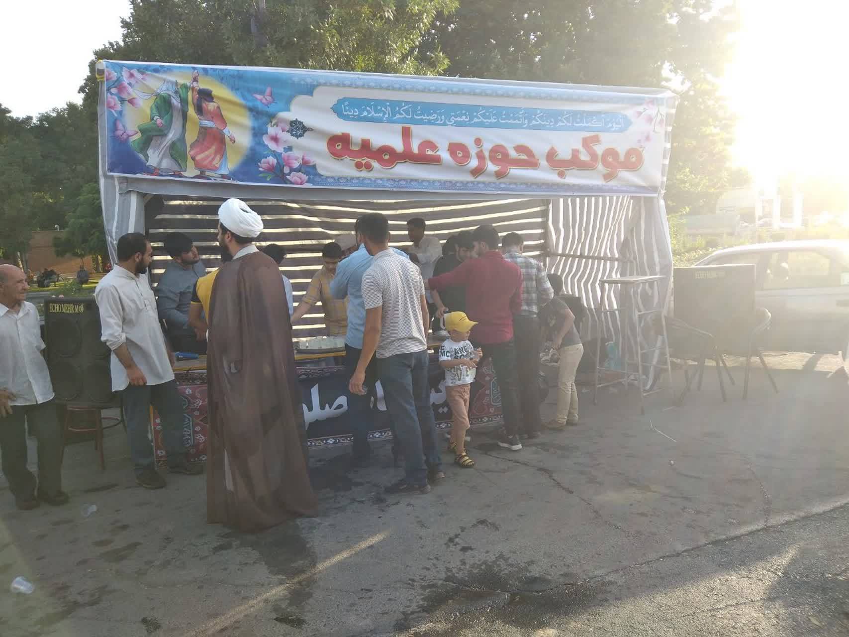 ايستگاه صلواتي جشن غدير