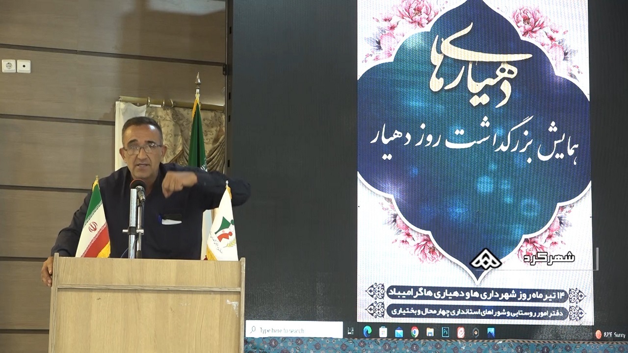 از تبیین نقش دهیاران در شتاب طرح‌های عمرانی تا برگزاری آزمون استخدامی در تابستان