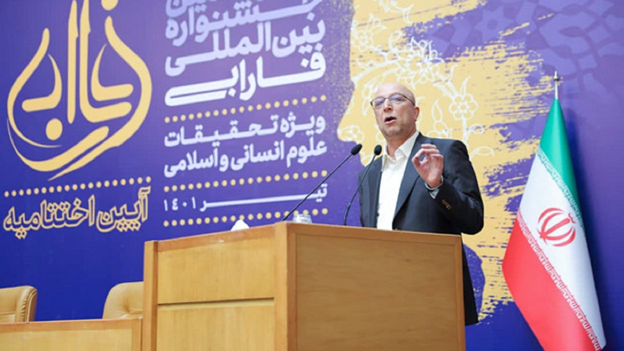 اختتامیه جشنواره فارابی برگزار و اسامی برگزیدگان اعلام شد