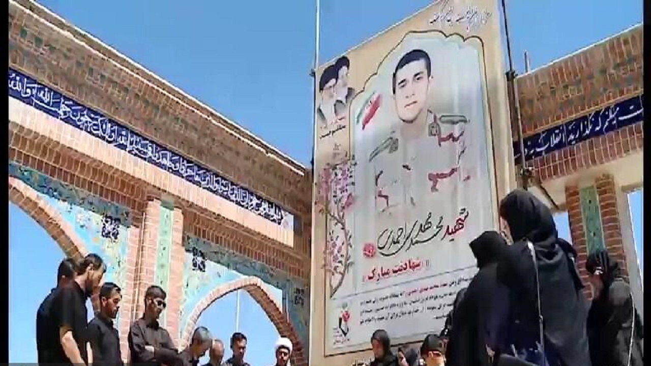 جشن تولدی برای شهید مرزبان بجنوردی