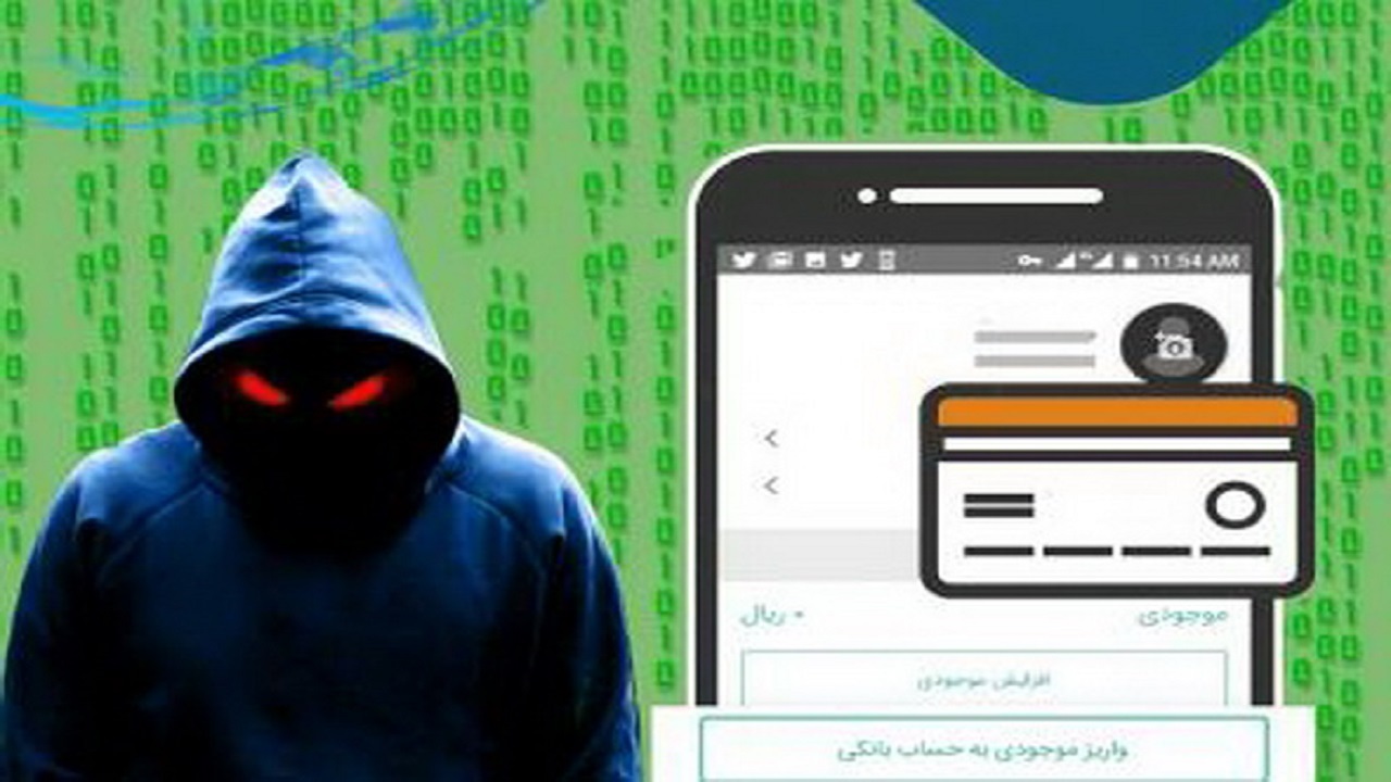 کلاهبرداری با شگرد رسیدساز جعلی