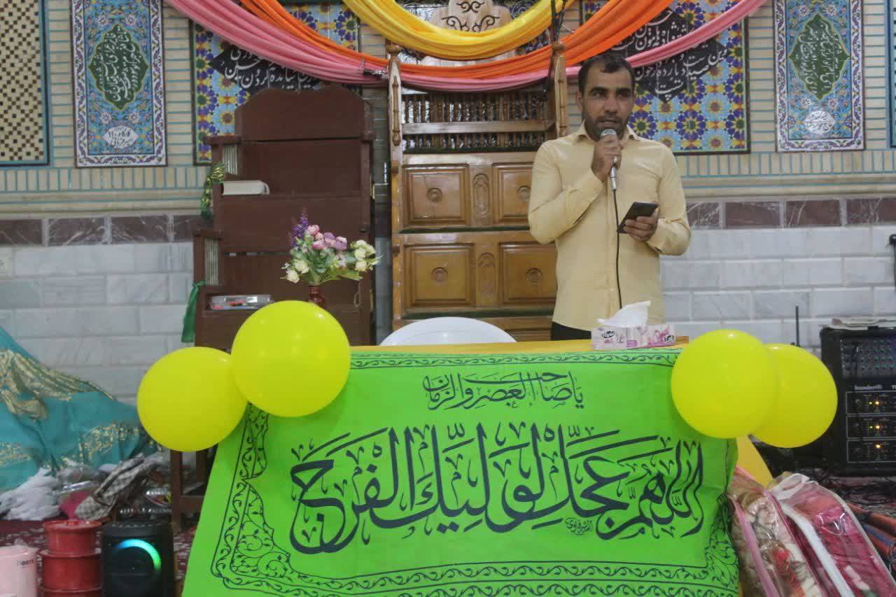 مراسم جشن عید غدیر
