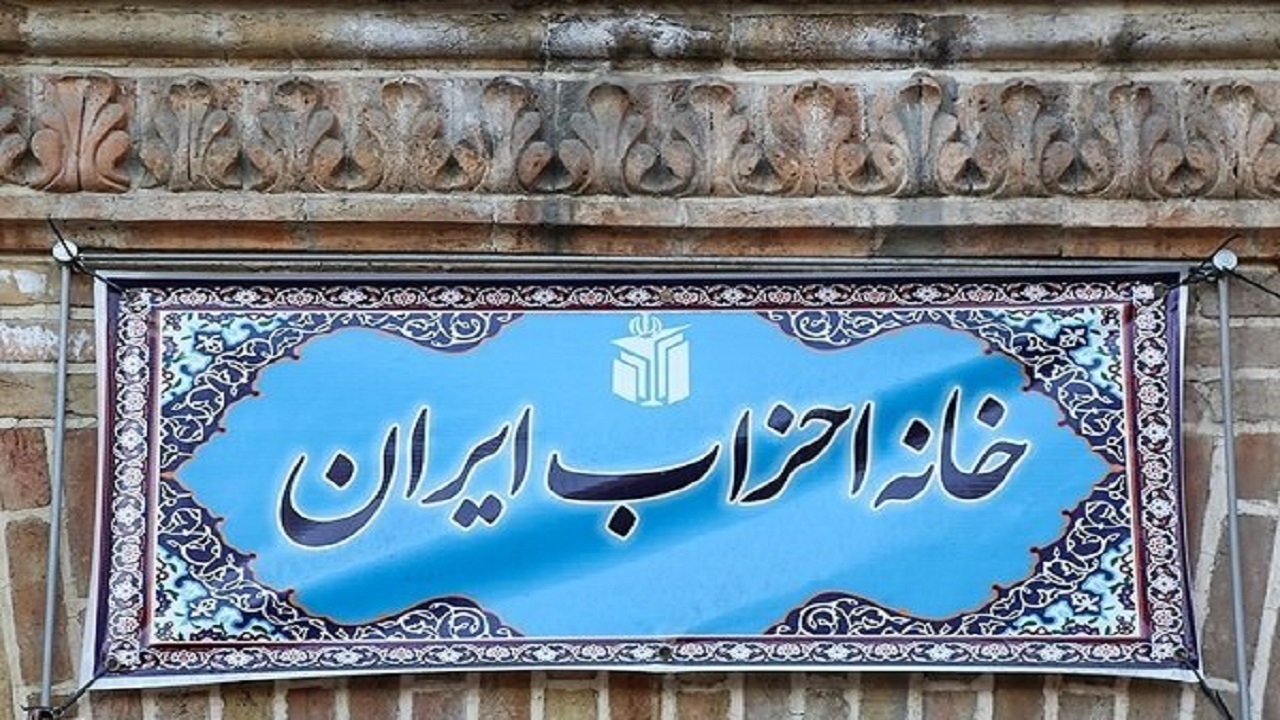 مسئولان کشور سوئد با قرآن سوزی با جدیت هرچه تمام‌تر برخورد کنند