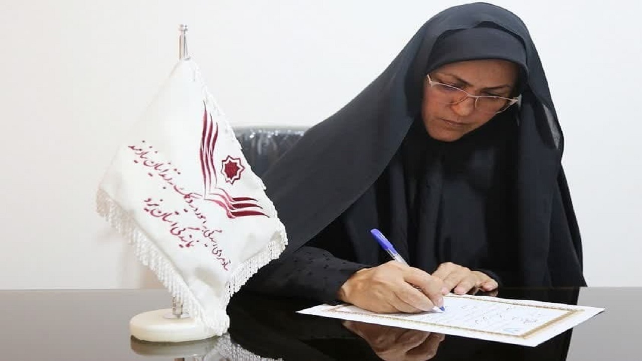 مراسمی به ارزش آزادی جوان یزدی