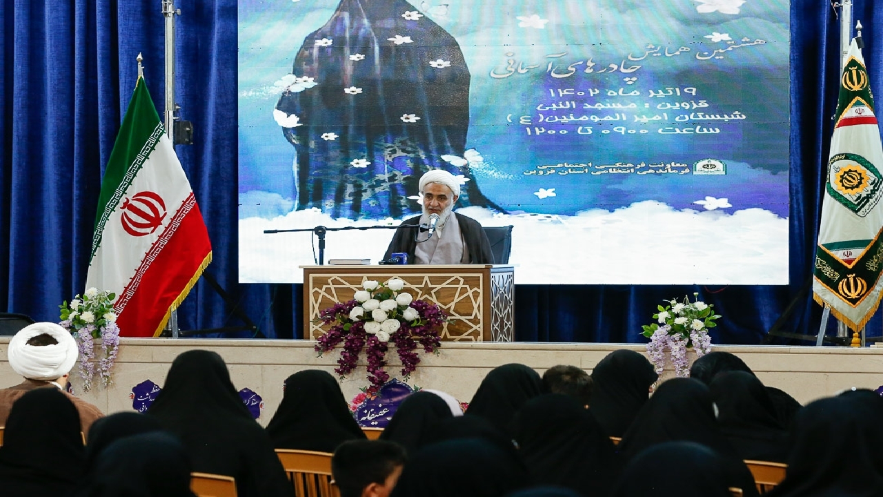 کار عفاف و حجاب با نگاه مهربانانه و پرهیز از دوقطبی‌سازی به نتیجه می‌رسد