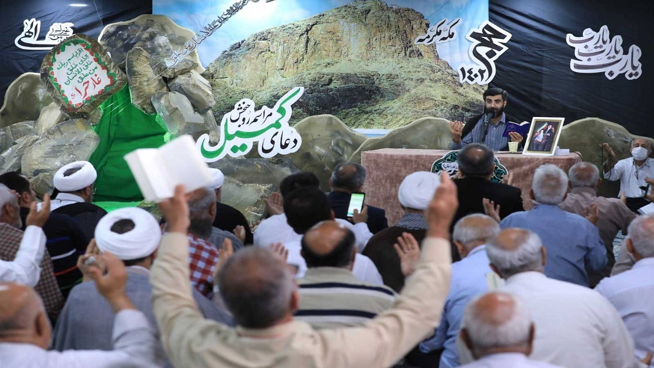 برگزاری چهارمین مراسم دعای کمیل زائران ایرانی در مکه