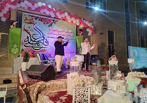 چشن ازدواج 110 زوج دربشاگرد باحضور معاون رئیس جمهور