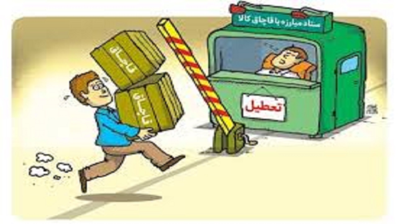 کشف ۴ هزار و ۶۸۷ عدد انواع لوازم و قطعات یدکی قاچاق