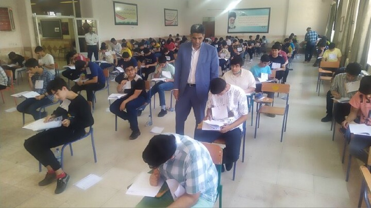آزمون استعداد‌های درخشان در لرستان برگزار شد