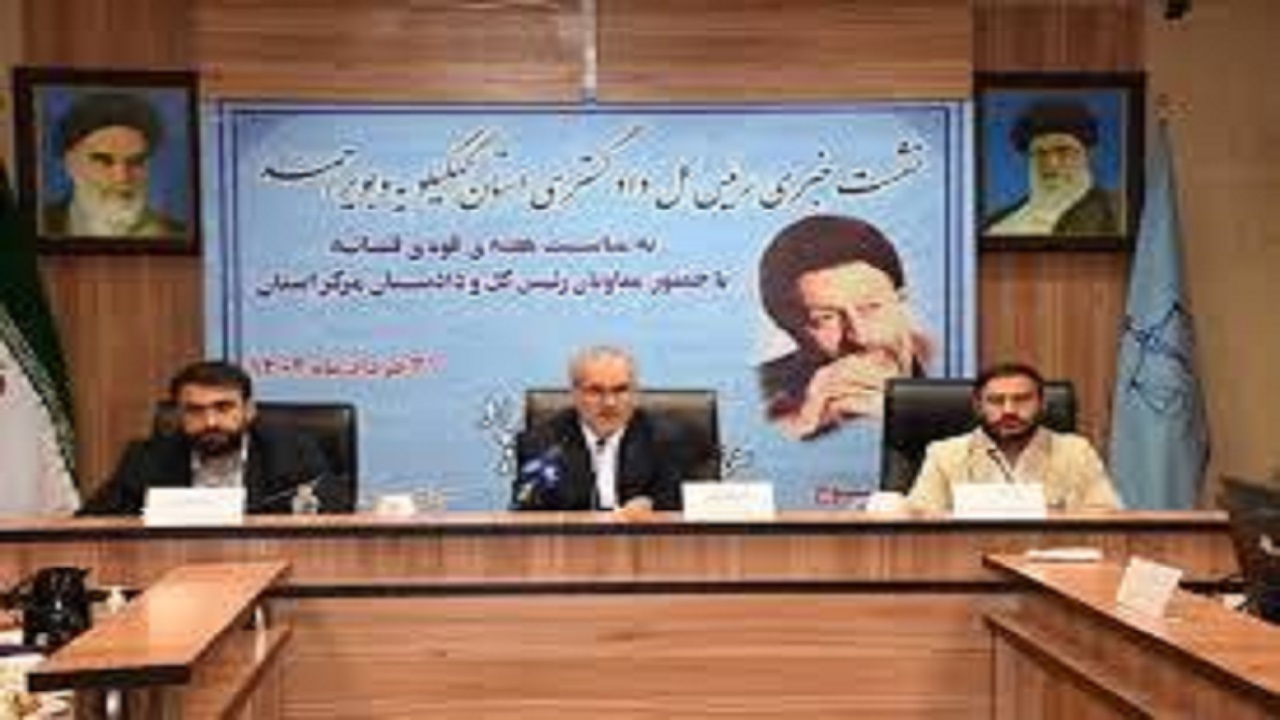 جلوگیری از تعطیلی ۲۰ واحد تولیدی با ورود دادگستری کهگیلویه و بویراحمد