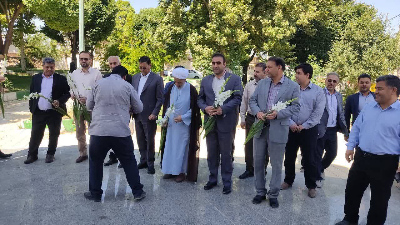 هفته قوه قضائیه