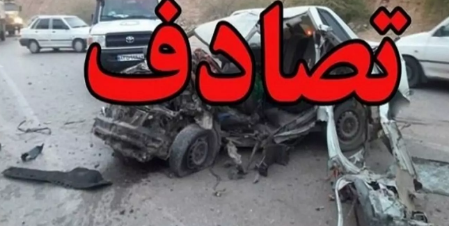 انتشار اسامی مصدومان حادثه امروز یاسوج