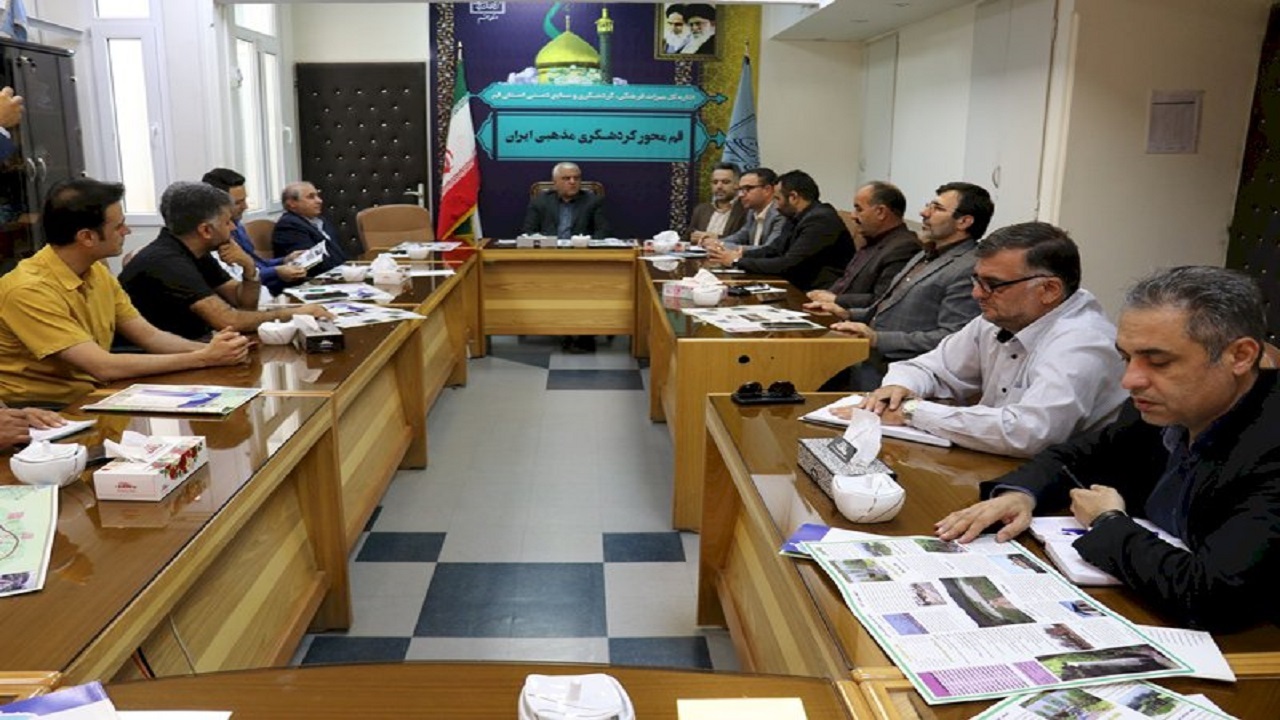 قم شهر ملی انگشتر و بهشهر شهر ملی گلیچ است