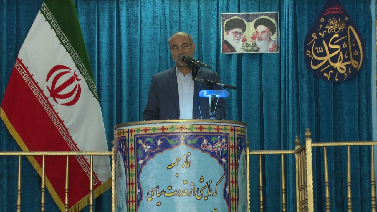 افزایش ابلاغ الکترونیکی اوراق قضایی چهارمحال و بختیاری