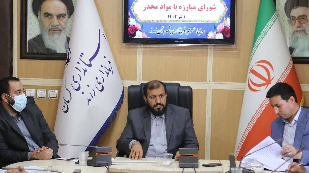 لزوم حمایت سرمایه گذاران از معتادان بهبود یافته